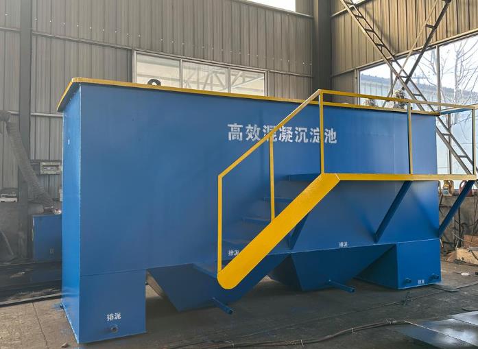 巴林右斜管式沉淀池